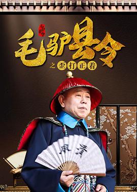 成年视频在线观看免费